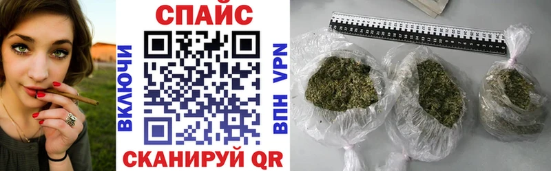 наркошоп  МЕГА ONION  Бутират BDO  Улан-Удэ 
