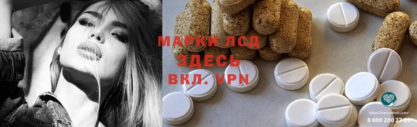 скорость Баксан