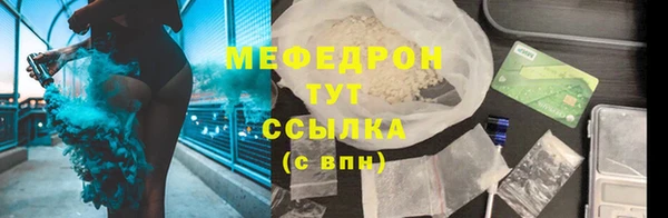 скорость Баксан