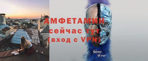 скорость Баксан