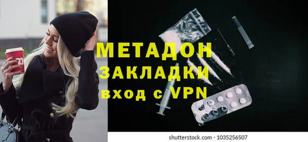 скорость Баксан
