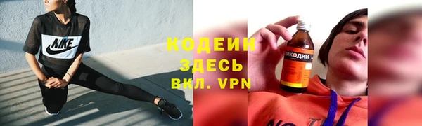 скорость Баксан