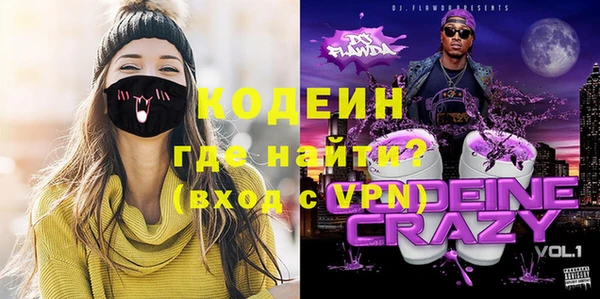 скорость Баксан