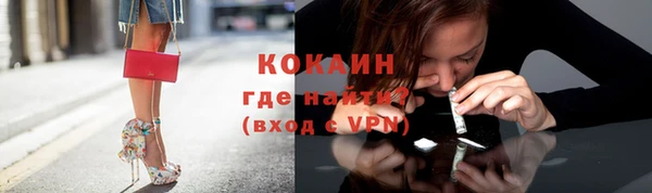 скорость Баксан