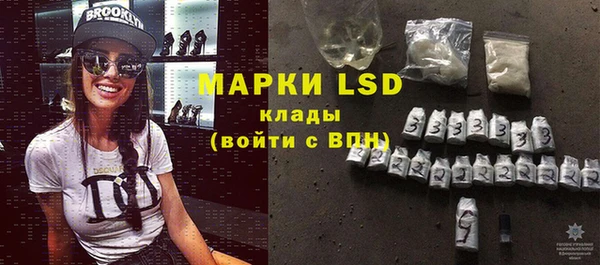 скорость Баксан