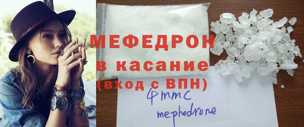 скорость Баксан