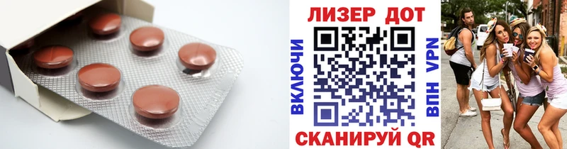 дарк нет формула МЕГА зеркало Улан-Удэ ЛСД экстази кислота